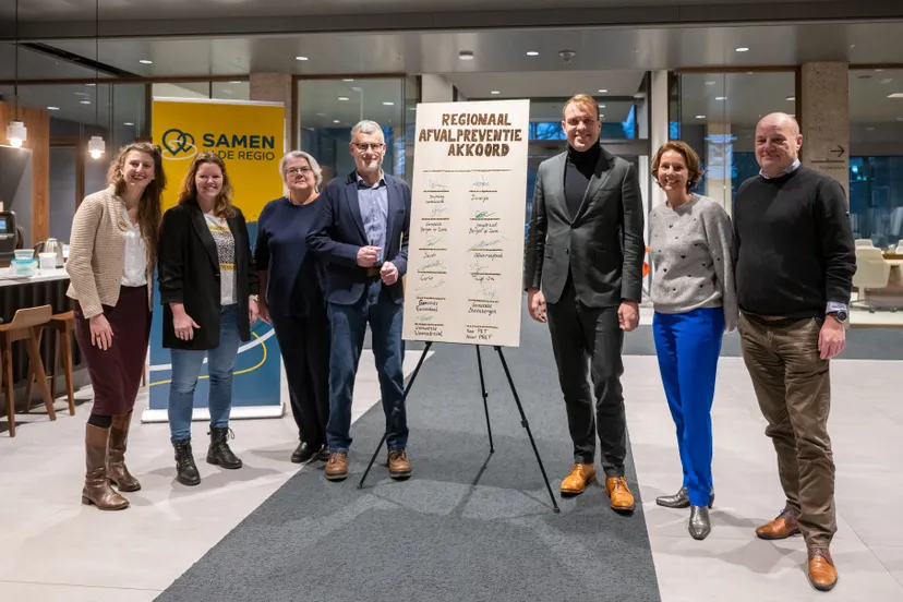 gijsproostfotografie gpf5571