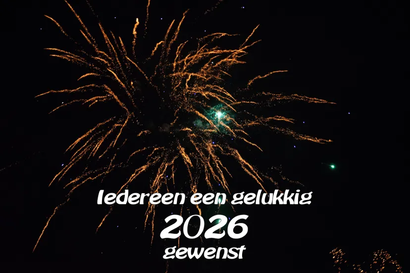 20260101_JKr_Hoo_2026a