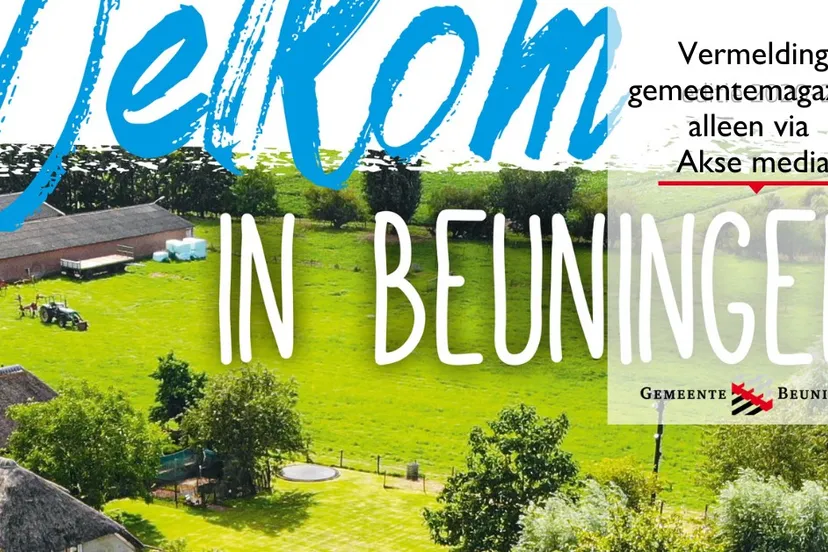 122664796 3260194070702463 9143675533052560338 o