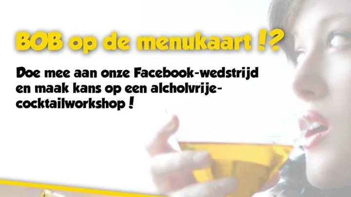 12314132 893878070667420 89417678999055351 n