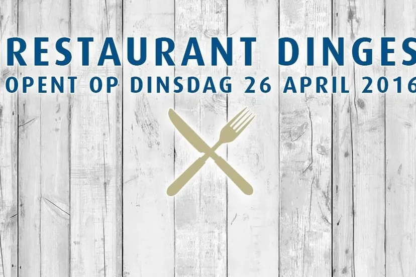 12957424 1004759672937578 8485980967069370524 o e1461533254487