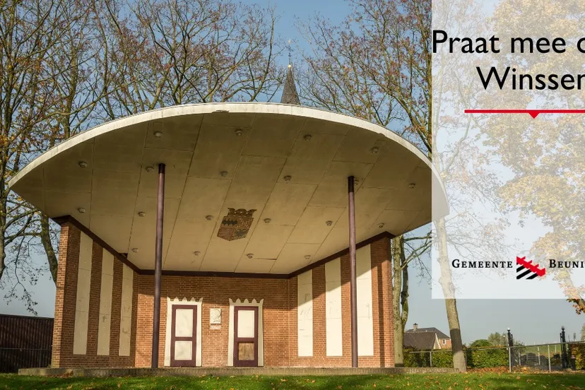 139992852 3477832552271946 2373605659513407945 o