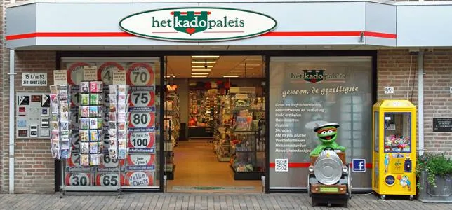 17991799 1319273974835351 1858100608926883892 n