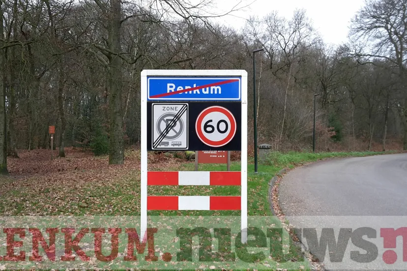 20151229 144130 scaled