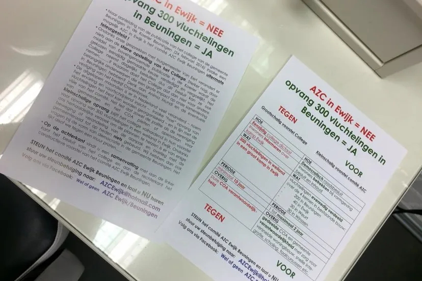 20288 977555992336717 6188014892833985439 n e1456960594461