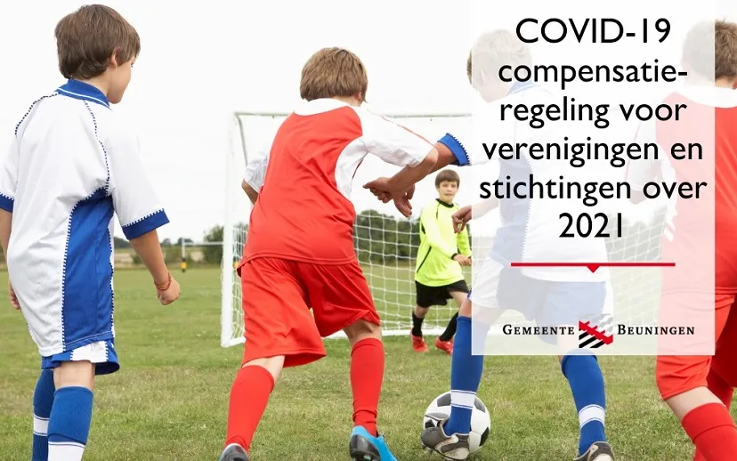 245223497 235364601950818 1260195665316394892 n