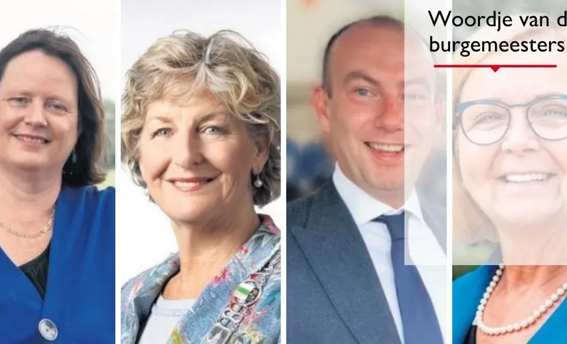 265072888 271457225008222 7624308847107824001 n