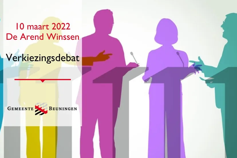 275066415 323932763094001 4034272737866757204 n