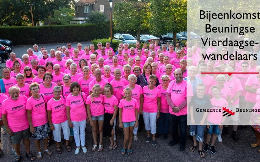 286670131 386979466789330 3743934297312559624 n