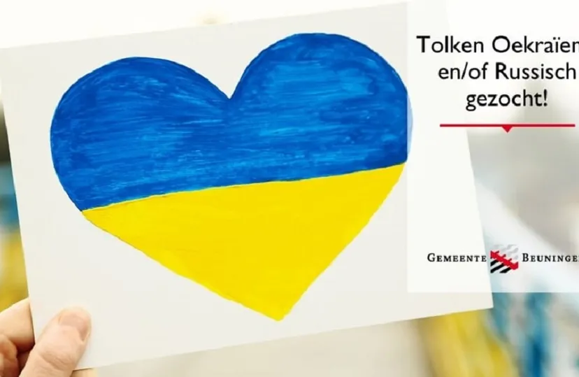 29ea794a 64aa 4466 9174 0b56953a009c thumb840