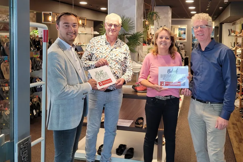 302432804 501508845312271 912955409343070480 n