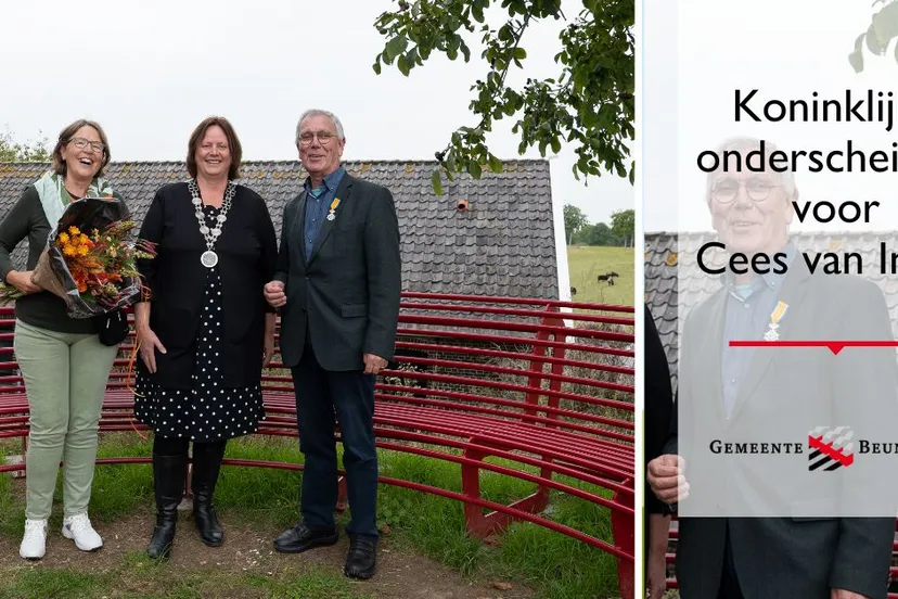 307871185 461346756019267 7880447956735740002 n