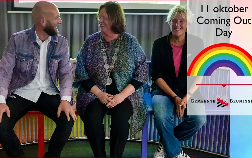 311339456 476675684486374 1691790553722965605 n