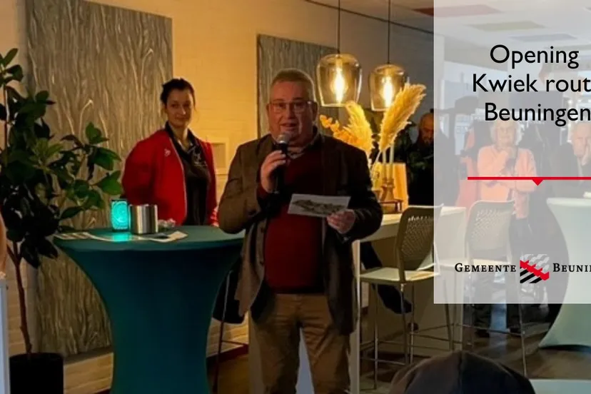 323444762 715232903645248 4315838899745106746 n