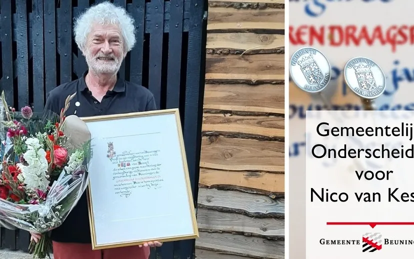 347423222 661687869318487 4862462407796902005 n