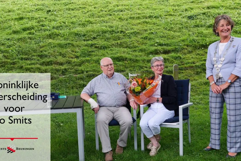 347429618 664444825709458 7954508022266114305 n