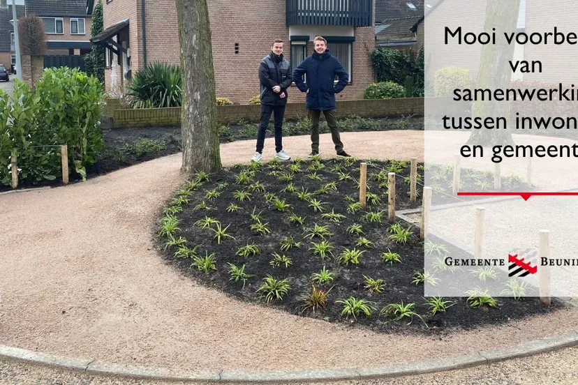 412640993 761961489291124 1701090867498661482 n