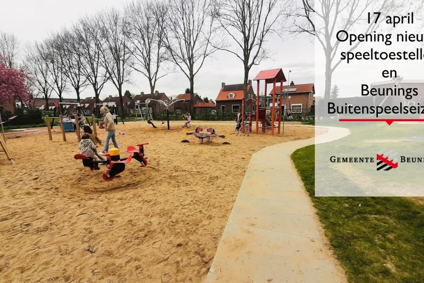 434581815 832354358918503 5340756183456984105 n