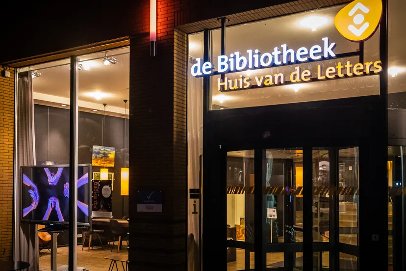 7cfbbc06 9ecf 42dd a973 bbae49a5c208