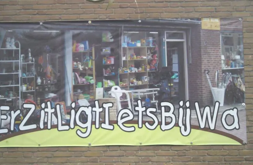 80113099 110285133806506 2161373941602451456 n