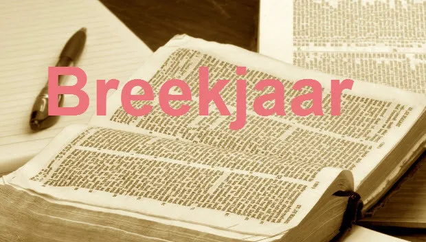 a60xtm5h6t6pyr4ifg7h8a1ah breekjaar