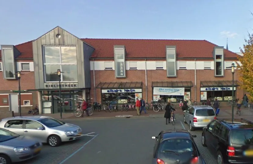 ah beuningen e1450648136926