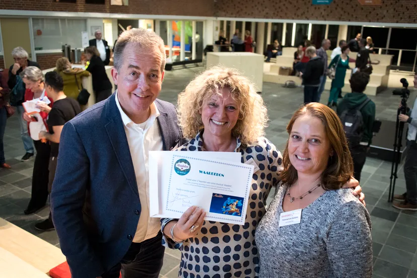 foto match beursvloer 2017