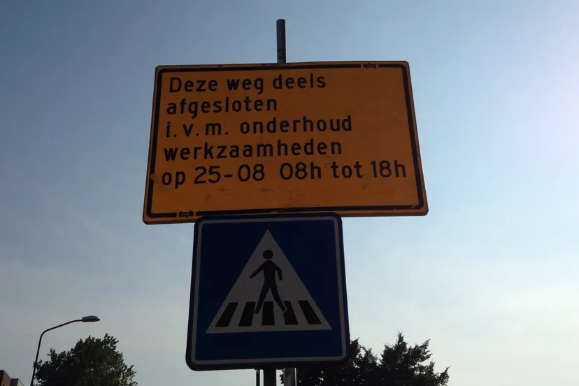 image e1439508711993