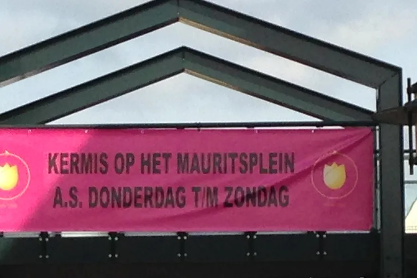 img 0503 e1428940492719