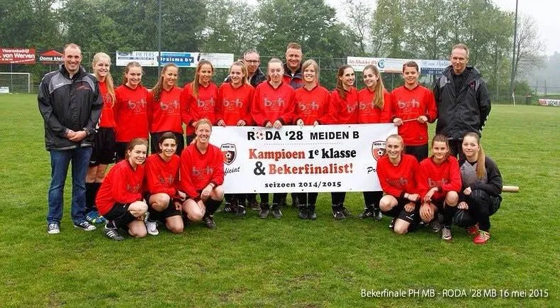 img 0636 e1432062445170