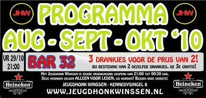 jwinz0wwc2cb51yvzlliee0rv 21808