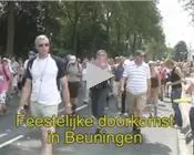 mkujfj64d8q3p42phkb2xmsmm 12969