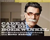 pbkc07543pg1o16hh0ujh240x 51158