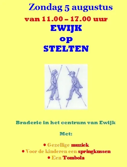 pkqzujkchbvs8uqappcq1aaym 108809