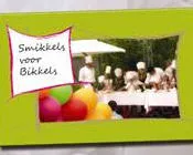 q2hk96xsaph2vc1tnyyr86vgd 56369