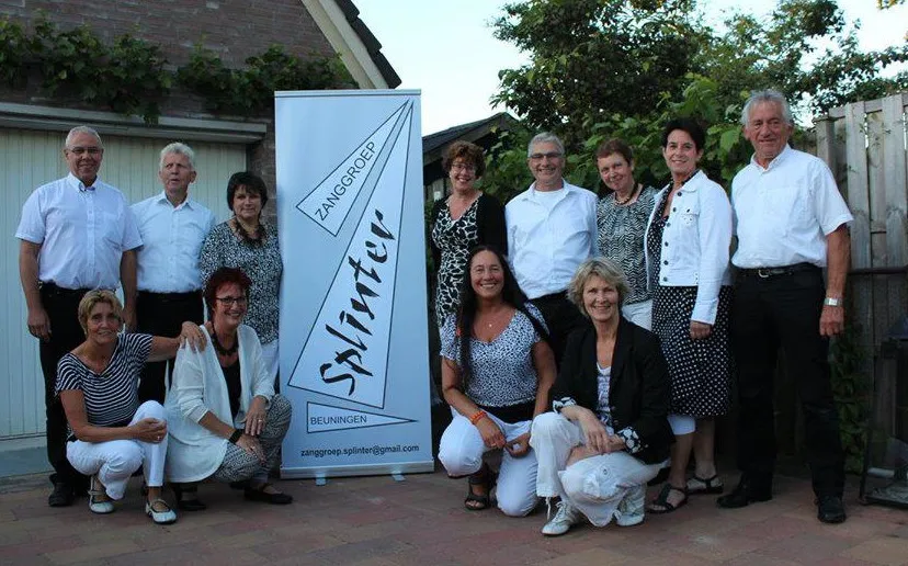 splinter e1434993766600