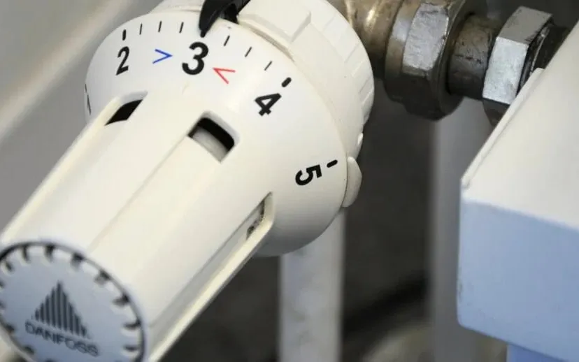 thermostat g97336654f 1920 915x518 1