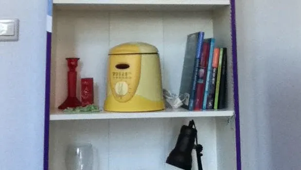 weggeefkast weurt e1454010084944