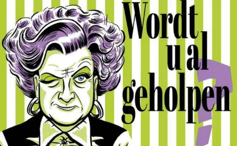 wordt u al geholpen door toneelvereniging jan rap zn maat