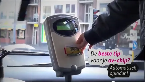 wvnpaehrp4biqinit45jccjtk ov chip automatisch laden