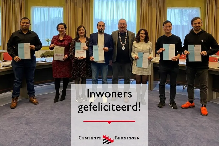 470249602 1005652274922043 2173436766228348617 n