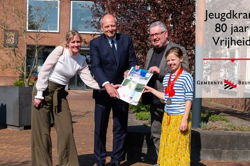 488764555 1088108466676423 6473768144534139984 n