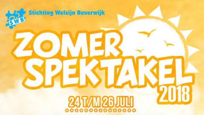 35267172 1713450855368901 4894631677839540224 n cover