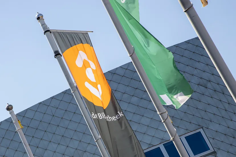 3z1a1469 bibliotheek wim meijer fotografie