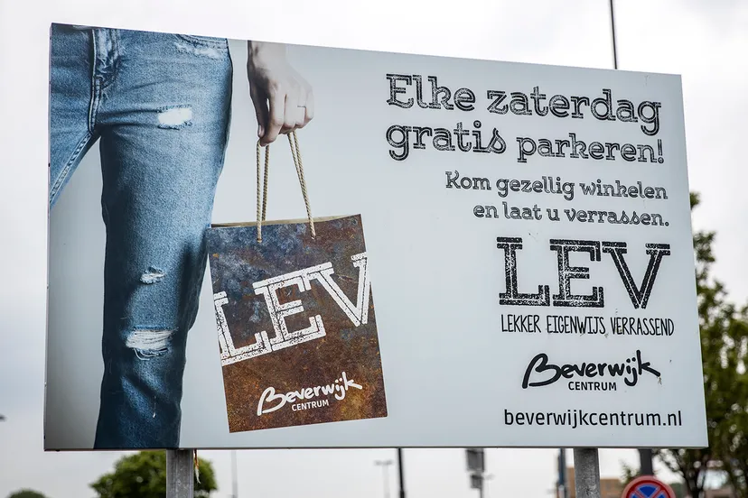 3z1a3002 lev wim meijer fotografie