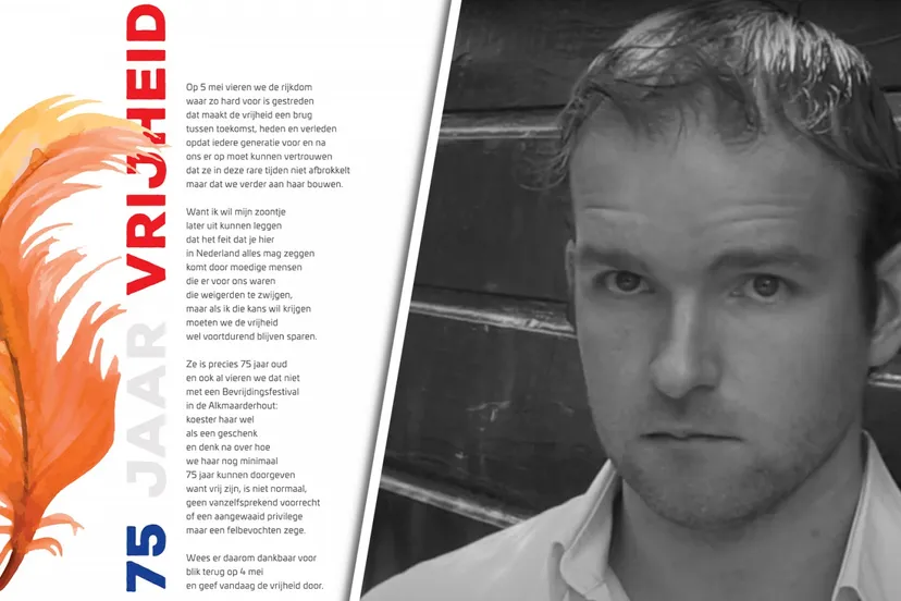 403446w1600r16 961879feq90 1