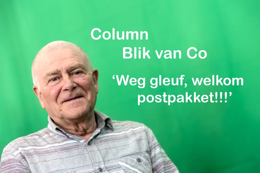 494a7671 basisbanner co backer kopieren weg gleuf