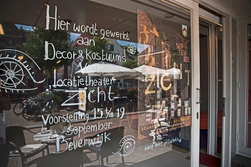 atelier zicht c elisabeth schelvis