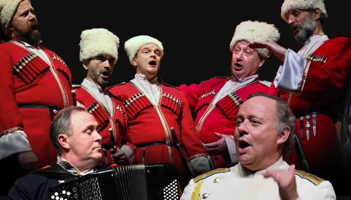 don kosakenchor russland foto monique liet banner