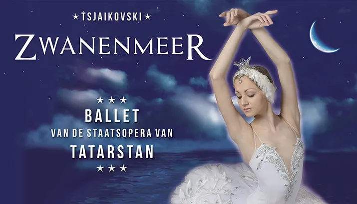 ebop zwanenmeer 2015 liggend banner